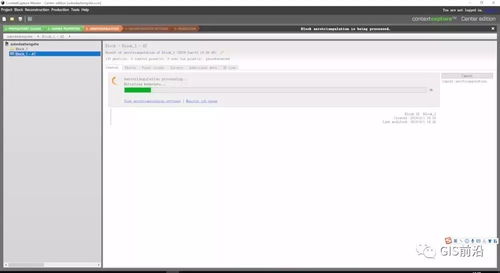 大疆智图与CC Smart3D实测对比 OSG三维GIS开发中的建模与正射拼图性能解析及软硬件开发启示